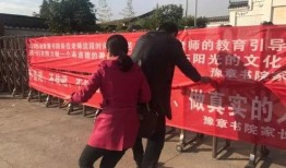 豫章书院视频爆料,揭秘教育机构内幕