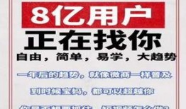 抖音新闻爆料怎么做的,如何制作引人关注的短视频内容
