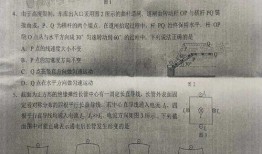 王庄最新爆料新闻事件是真的吗,事件真实性待核实