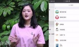 性a爱视频在线观看,性爱视频在线观看指南