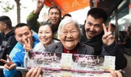 插队老太爆料视频