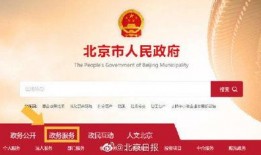 爆料不打烊最新事件,最新事件揭秘，真相再起波澜！