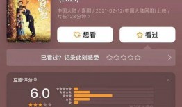 草神陪跑爆料视频下载,揭秘游戏幕后制作细节与精彩瞬间
