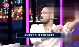 娱乐爆料正在直播,娱乐圈最新爆料瞬间呈现