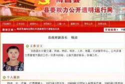 网络最新爆料新闻,网络最新爆料，震惊业界大事件！