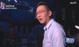 林海老师爆料视频