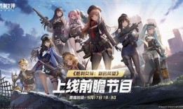 胜利女神最新爆料消息,娱乐圈幕后真相大曝光！