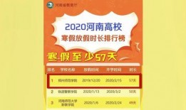 郑州今日爆料电话多少,揭秘热线电话大揭秘！