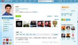 央视爆料果冻是真的吗视频,果冻真相大曝光！