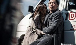 韩国电影柏林在线观看,韩国电影中的异域风情与情感纠葛