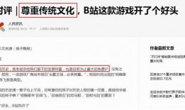 派蒙日语cv爆料原视频,揭秘原视频制作幕后花絮