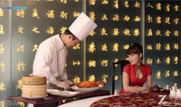林先生表哥爆料视频播放