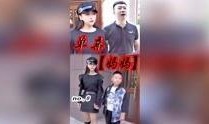 单亲母亲爆料视频,引发社会关注