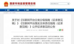 抖音爆料新闻线索,揭秘最新热点事件内幕！”