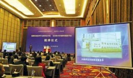 贵阳新闻爆料电话,倾听市民声音，守护城市脉搏