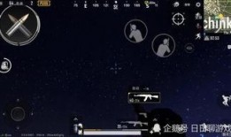 战场更新爆料视频,揭秘最新爆料视频中的战场革新与战术升级