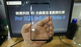 三星8最新爆料视频,尖端科技与极致性能的全新演绎