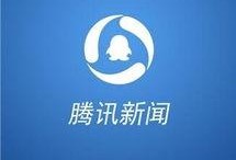 新闻爆料正确方式,新闻爆料背后的真相与正确处理方式