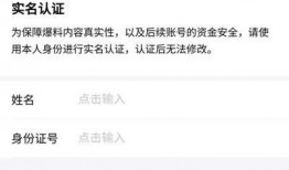 官方视频爆料配方,独家配方大公开，揭秘神秘美食背后的秘密