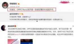 荣智敏爆料视频,内幕惊人，真相大白！