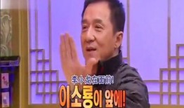 娱乐大爆料李小龙是谁,揭秘李小龙传奇人生与武术传奇