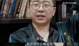 娱乐吃瓜酱活着的意义,活着的趣味与意义