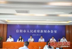 河南都市爆料尉氏新闻,河南都市爆料聚焦当地热点事件