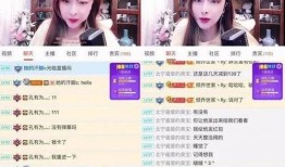 道理的爆料主播是谁啊视频,真相大白！