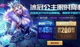 天美最新爆料皮肤,神秘皮肤惊艳亮相，带你领略国风之美