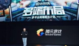 端游爆料最新消息,神秘新版本即将上线，精彩内容抢先看！