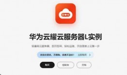 云耀最新爆料,揭秘科技巨头未来布局与突破