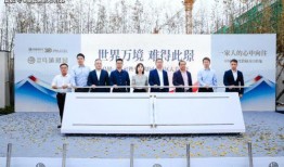 中转盘最新爆料李逍遥