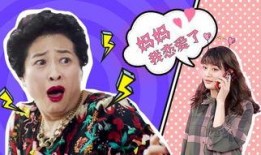 单身妈妈爆料视频,独自奋斗的艰辛与坚持