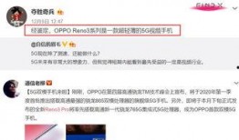 最新人文爆料视频大全,最新爆料视频大盘点