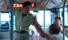 西瓜视频大叔爆料小三轮,西瓜视频背后的惊人真相
