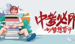 邳州事件爆料最新消息今天,揭秘真相，追踪事件后续发展