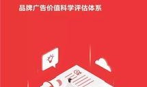 今日头条泉州爆料群,今日头条聚焦泉州最新动态