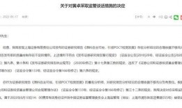 爆料网络诈骗新闻稿怎么写,最新爆料揭露惊人内幕