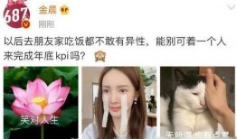 深夜娱乐圈爆料,揭秘明星背后的惊人真相