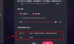 快手爆料的视频素材网站,热门视频素材网站大起底