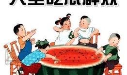 718st娱乐吃瓜,揭秘娱乐圈最新吃瓜事件