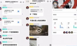 杰克辣条爆料视频下载,幕后真相大起底