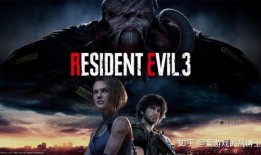 生化危机三在线观看,末世求生，惊悚再现