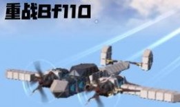 纵装上阵最新模块爆料