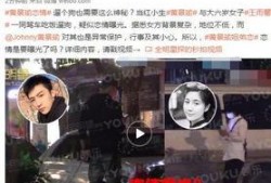 单身妈妈爆料视频,独自奋斗的艰辛与坚持