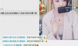 网红爆料乐仔视频播放,网红揭秘幕后制作过程