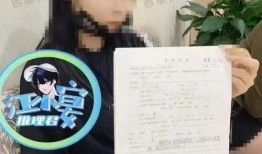 打胎事件的爆料视频播放,揭秘背后惊人真相