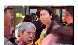 插队老太爆料视频