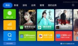 独家爆料最新的网站