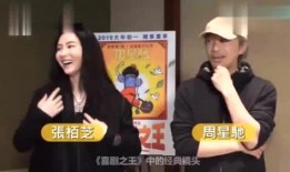 娱乐神爆料说的是什么,揭秘娱乐圈最新热点事件